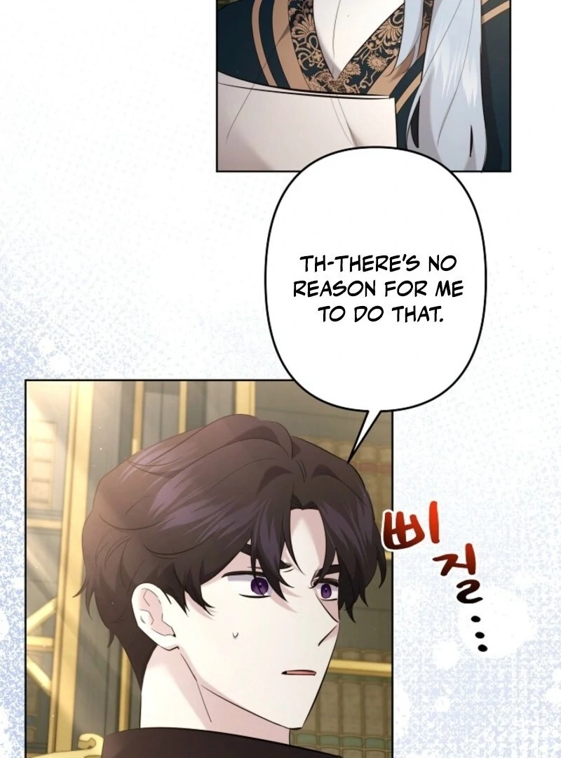 I Need to Raise My Sister Properly Chapter 101 - Page 87