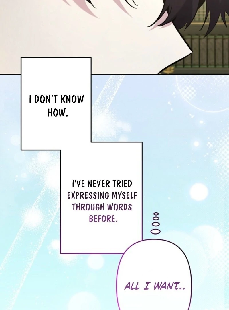 I Need to Raise My Sister Properly Chapter 101 - Page 96