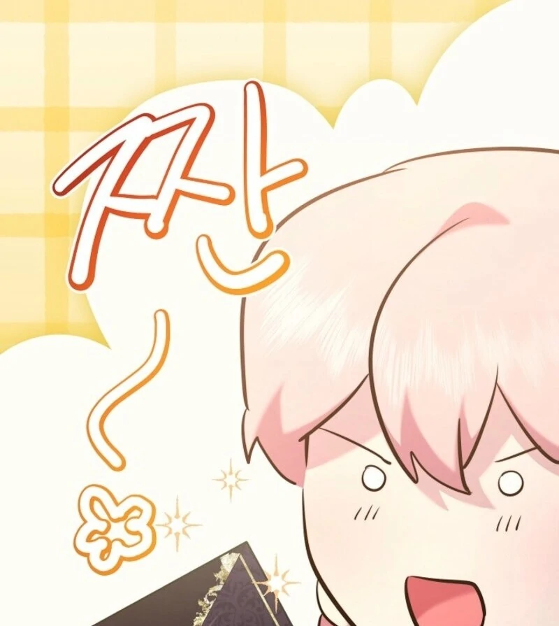 I Need to Raise My Sister Properly Chapter 102 - Page 30