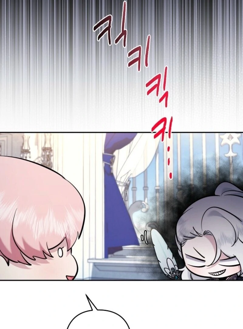 I Need to Raise My Sister Properly Chapter 102 - Page 64