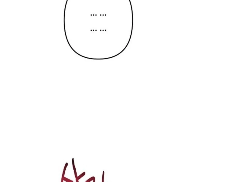 I Need to Raise My Sister Properly Chapter 102 - Page 65