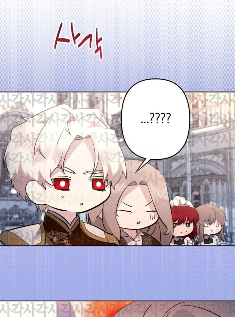I Need to Raise My Sister Properly Chapter 102 - Page 67