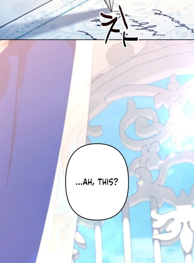 I Need to Raise My Sister Properly Chapter 102 - Page 70