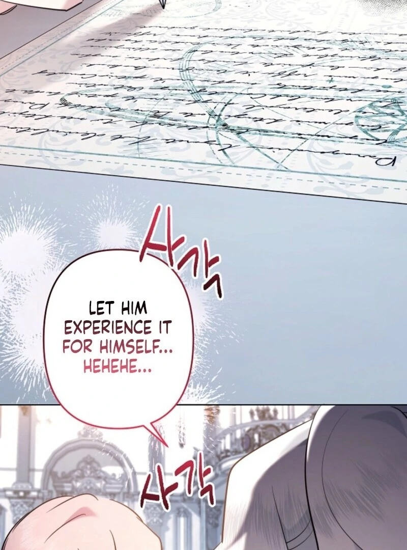 I Need to Raise My Sister Properly Chapter 102 - Page 73