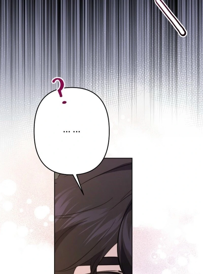I Need to Raise My Sister Properly Chapter 103 - Page 5