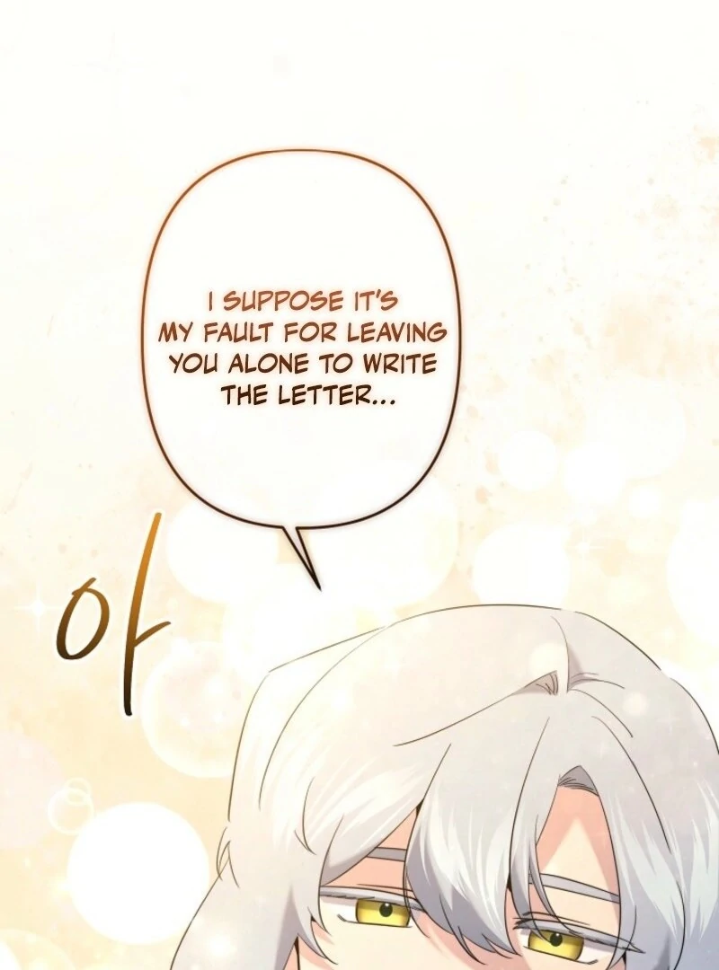 I Need to Raise My Sister Properly Chapter 103 - Page 37
