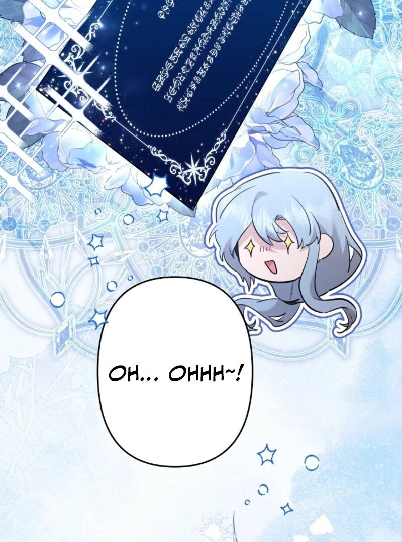 I Need to Raise My Sister Properly Chapter 103 - Page 47