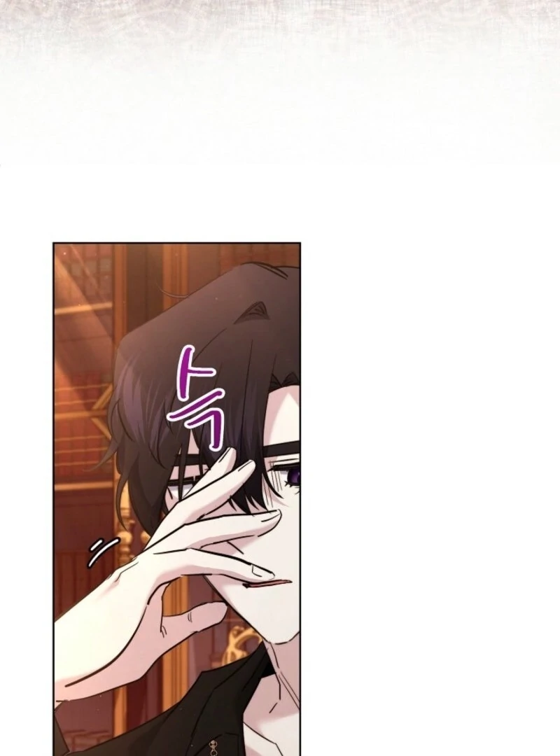 I Need to Raise My Sister Properly Chapter 103 - Page 82