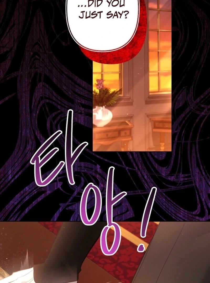 I Need to Raise My Sister Properly Chapter 103 - Page 88
