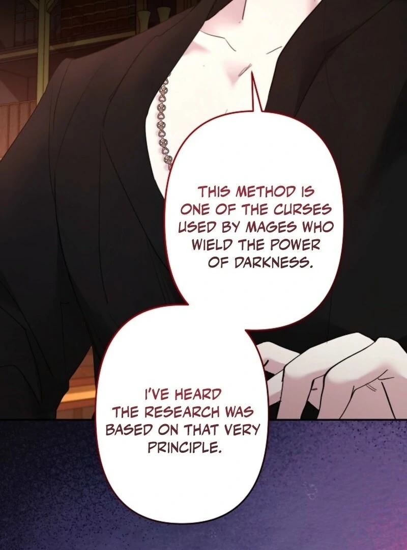 I Need to Raise My Sister Properly Chapter 104 - Page 13