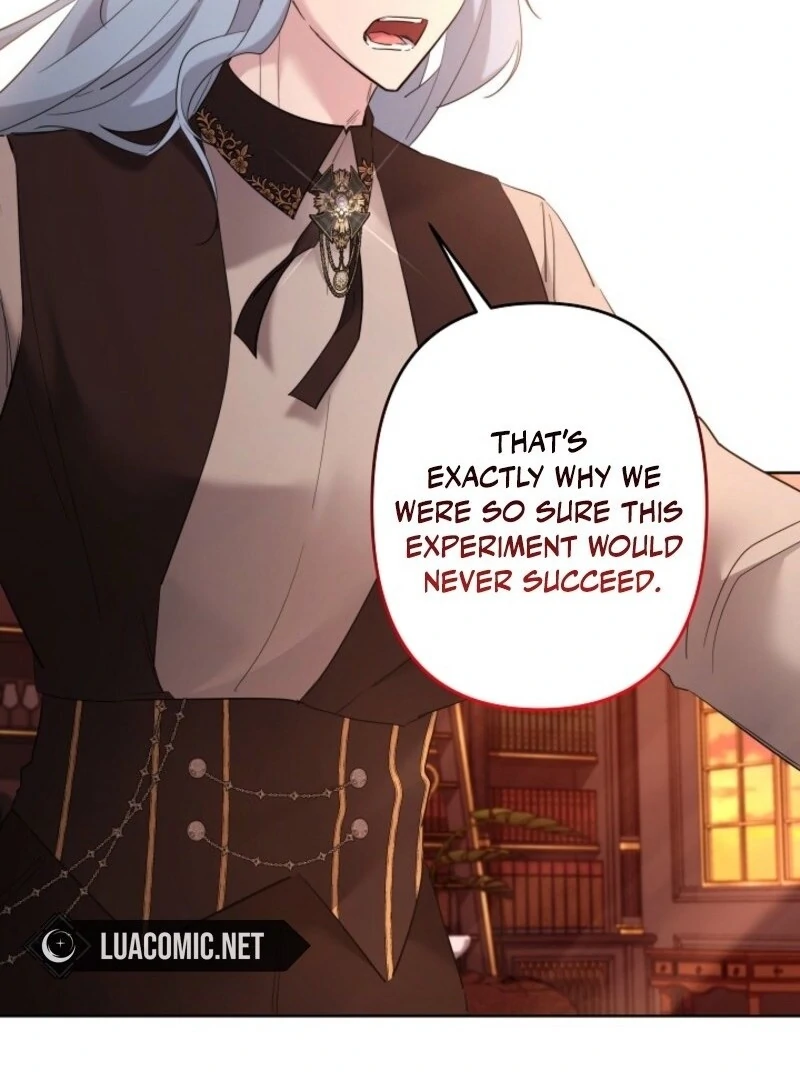 I Need to Raise My Sister Properly Chapter 104 - Page 15