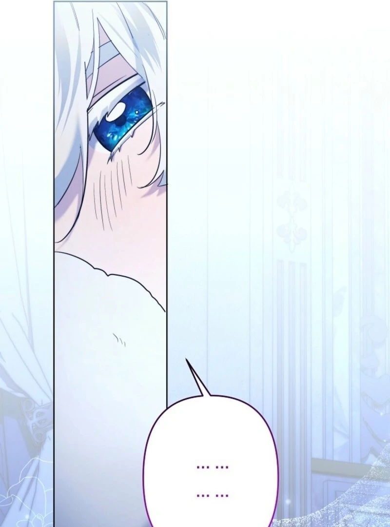 I Need to Raise My Sister Properly Chapter 104 - Page 57