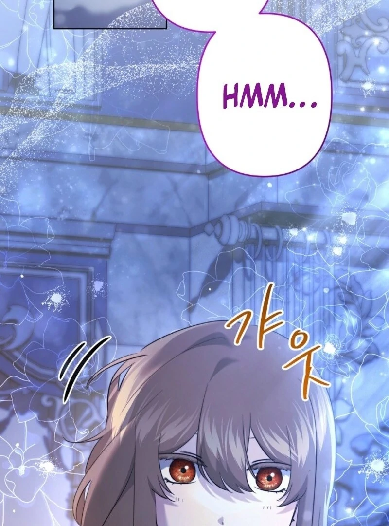 I Need to Raise My Sister Properly Chapter 104 - Page 58