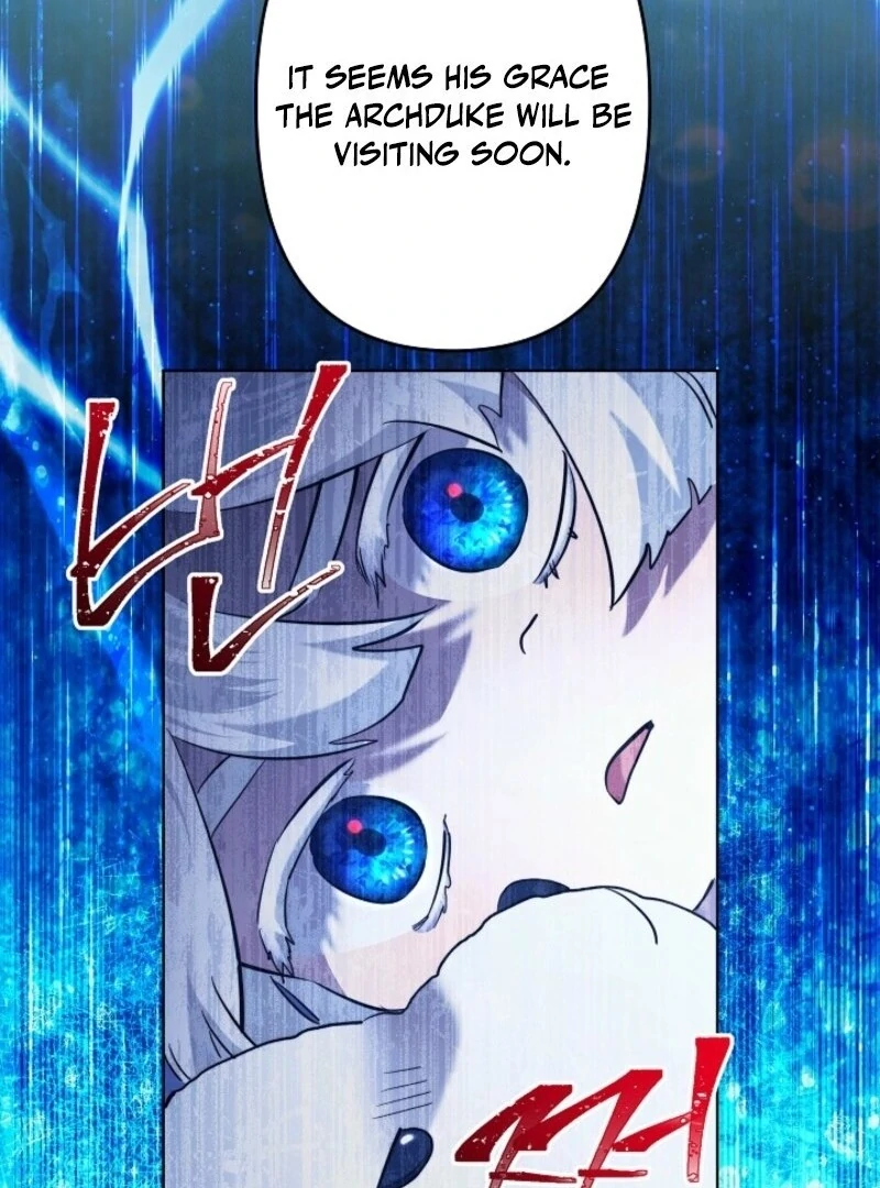 I Need to Raise My Sister Properly Chapter 104 - Page 72