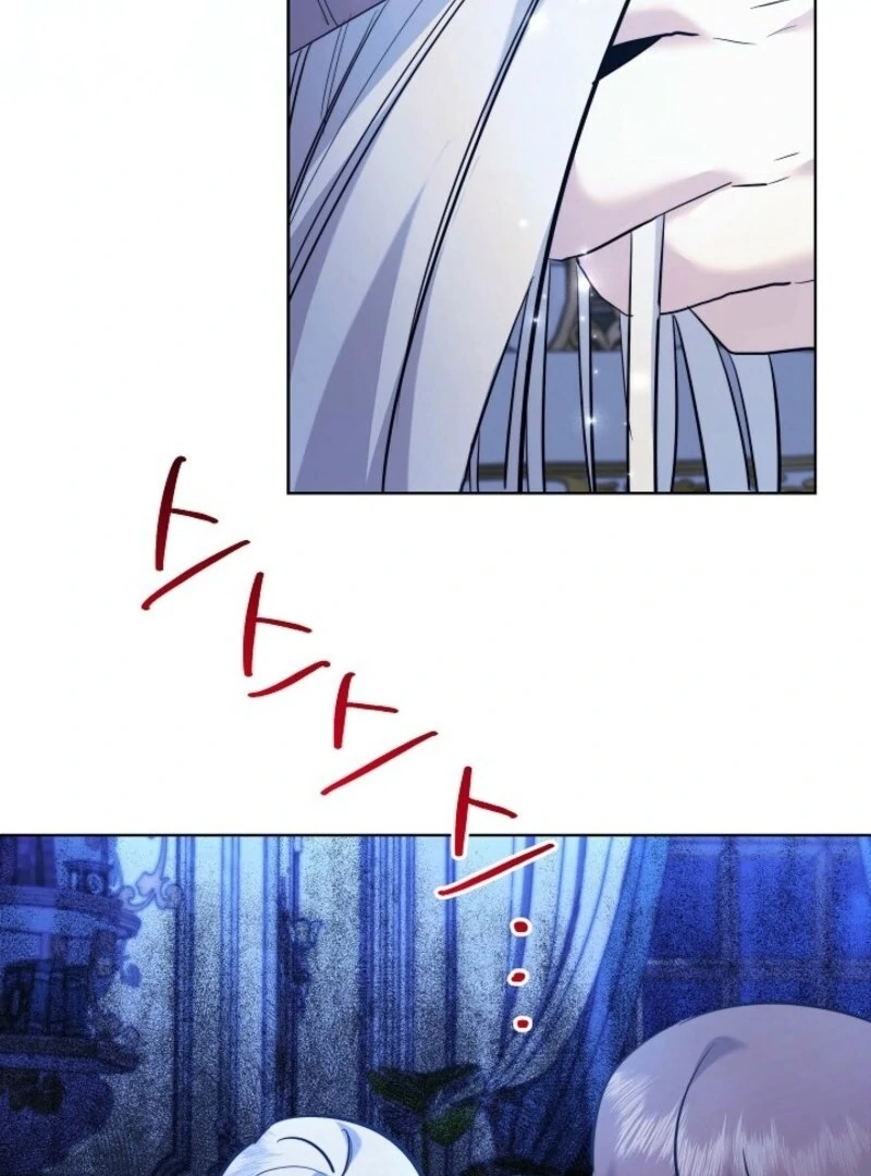 I Need to Raise My Sister Properly Chapter 104 - Page 74