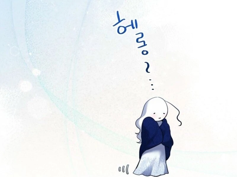 I Need to Raise My Sister Properly Chapter 104 - Page 91