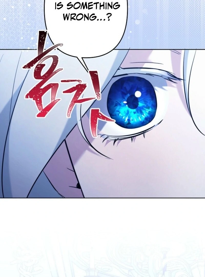 I Need to Raise My Sister Properly Chapter 104 - Page 94
