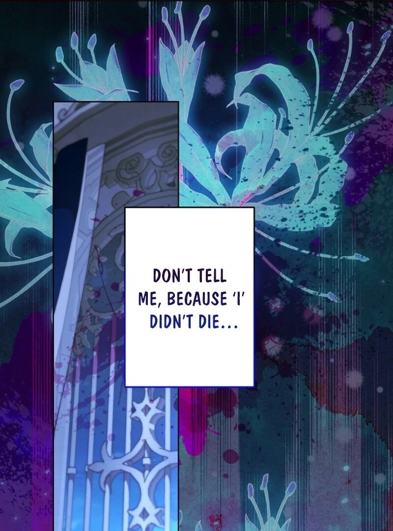 I Need to Raise My Sister Properly Chapter 105 - Page 23