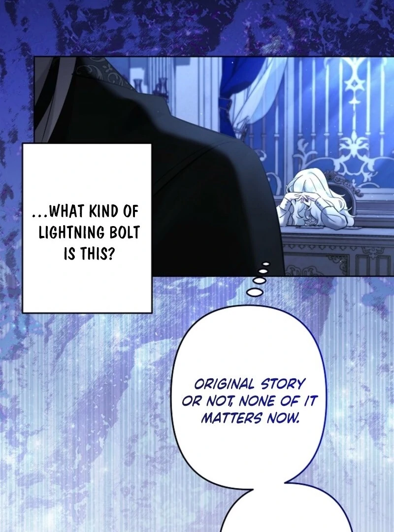 I Need to Raise My Sister Properly Chapter 105 - Page 27