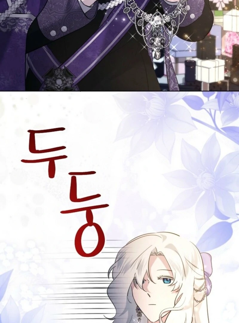 I Need to Raise My Sister Properly Chapter 105 - Page 49