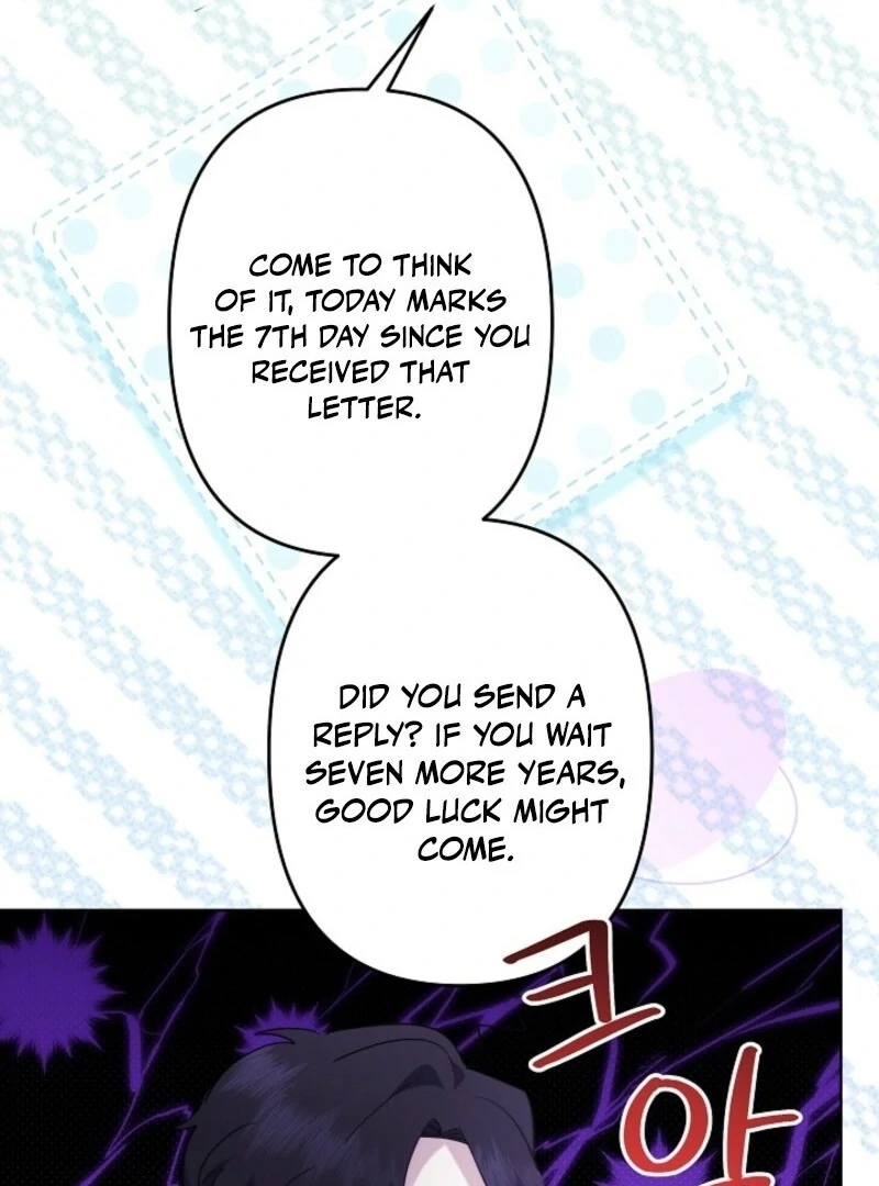 I Need to Raise My Sister Properly Chapter 105 - Page 55