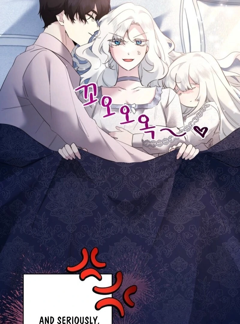 I Need to Raise My Sister Properly Chapter 107 - Page 15