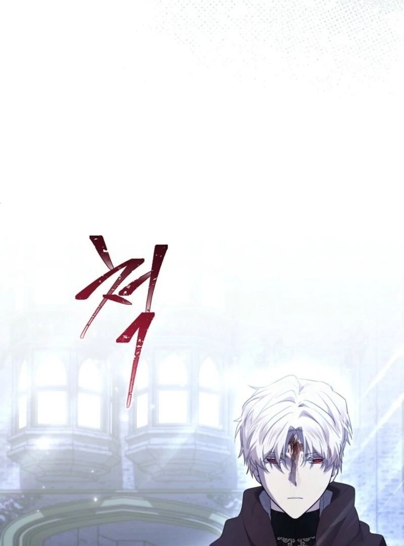 I Need to Raise My Sister Properly Chapter 110 - Page 85