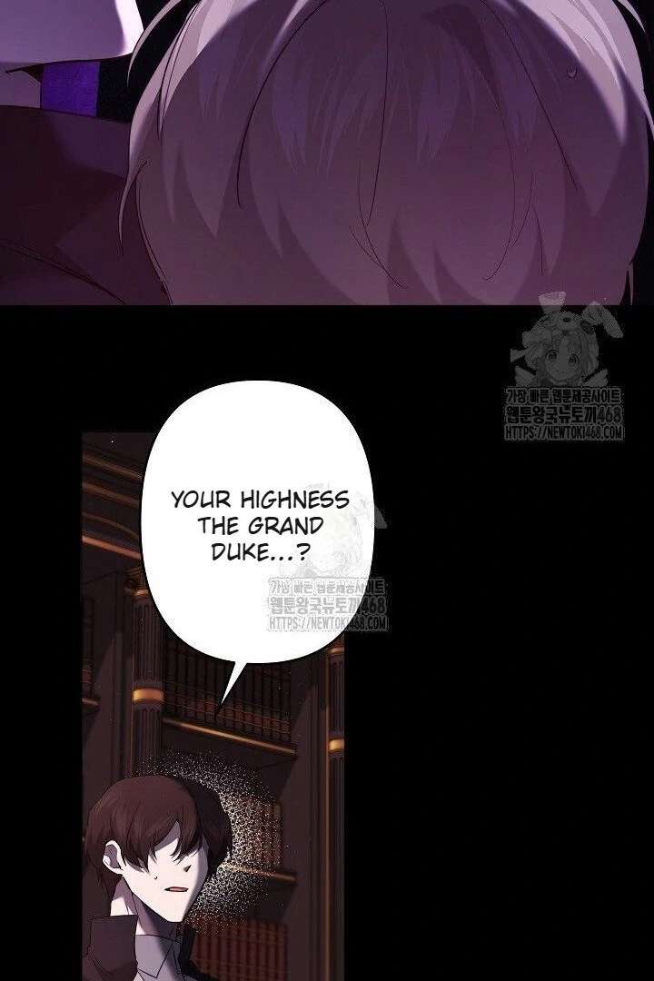 I Need to Raise My Sister Properly Chapter 117 - Page 40