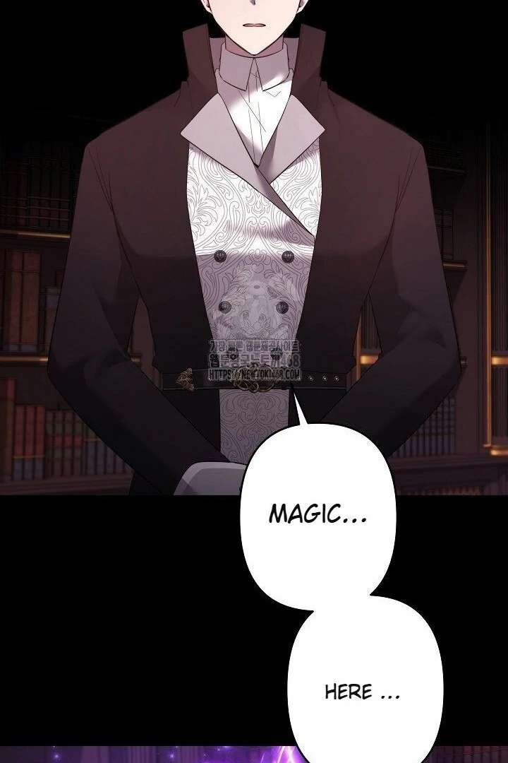 I Need to Raise My Sister Properly Chapter 117 - Page 43