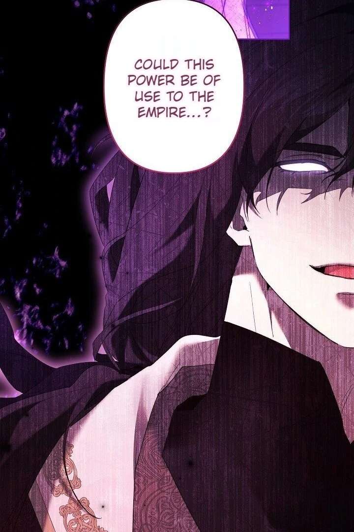 I Need to Raise My Sister Properly Chapter 117 - Page 46