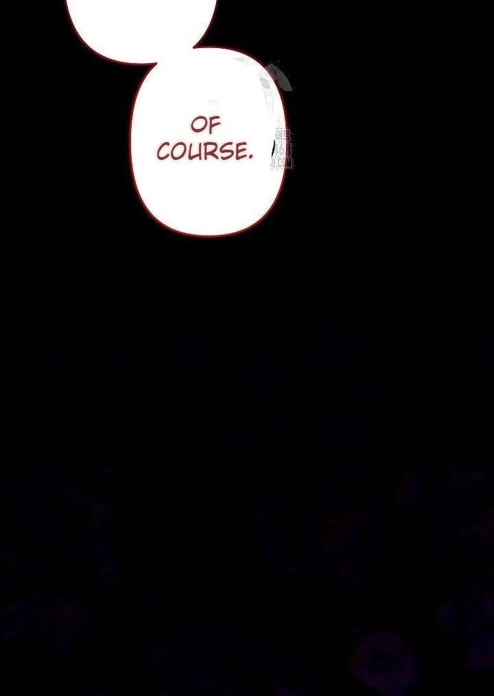 I Need to Raise My Sister Properly Chapter 117 - Page 48