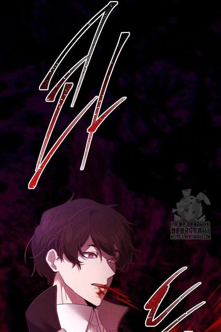 I Need to Raise My Sister Properly Chapter 117 - Page 49