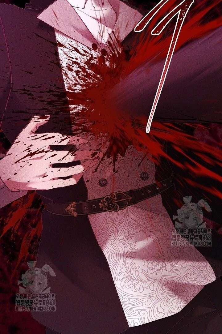 I Need to Raise My Sister Properly Chapter 117 - Page 50