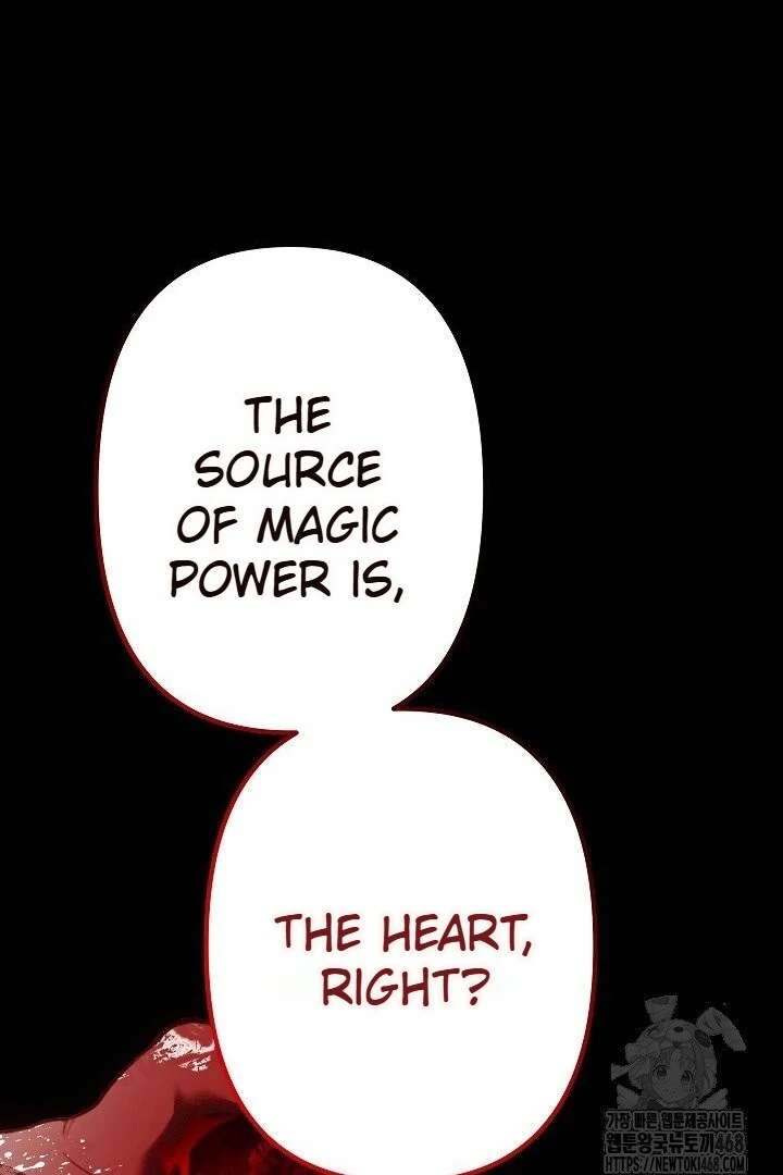 I Need to Raise My Sister Properly Chapter 117 - Page 54