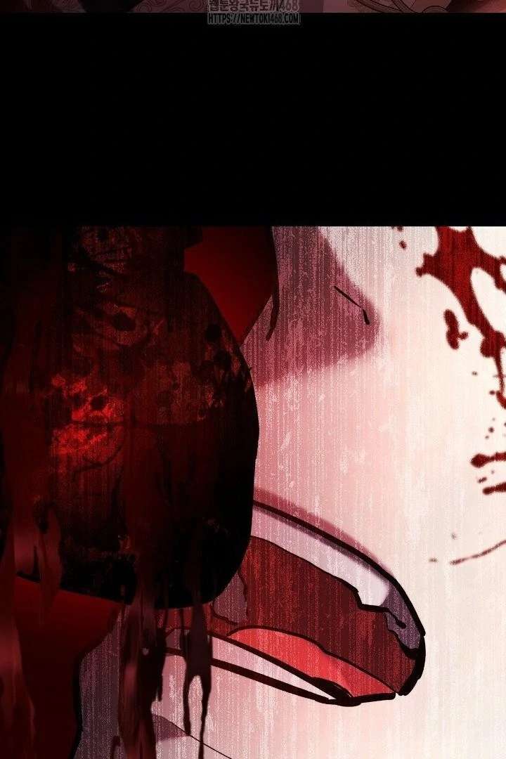 I Need to Raise My Sister Properly Chapter 117 - Page 57