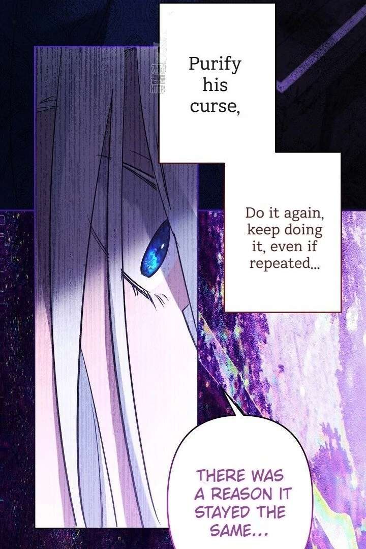 I Need to Raise My Sister Properly Chapter 117 - Page 68