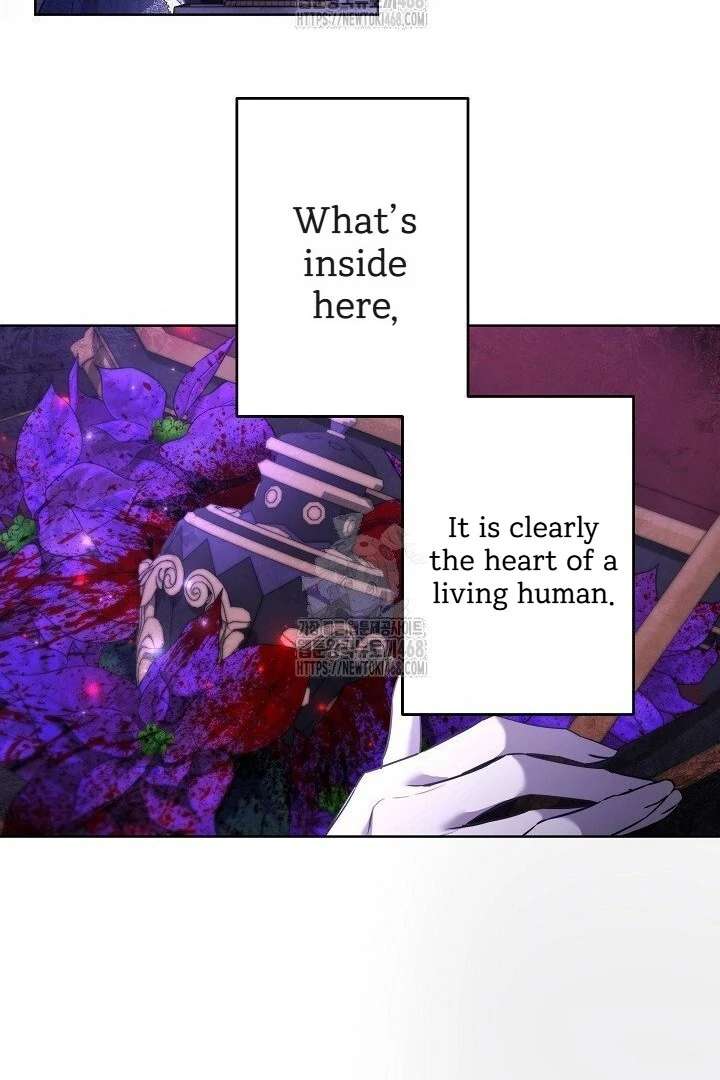 I Need to Raise My Sister Properly Chapter 117 - Page 71