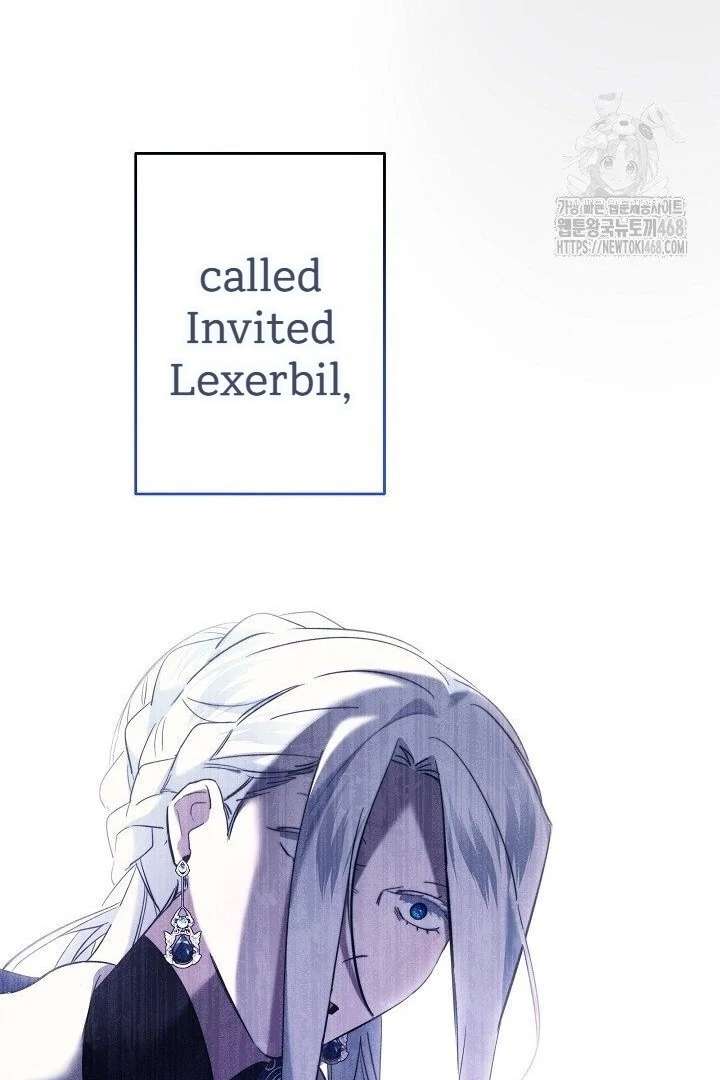 I Need to Raise My Sister Properly Chapter 117 - Page 72