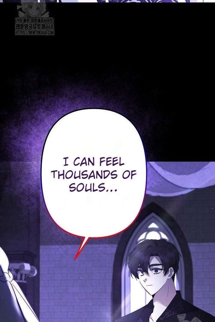I Need to Raise My Sister Properly Chapter 117 - Page 76