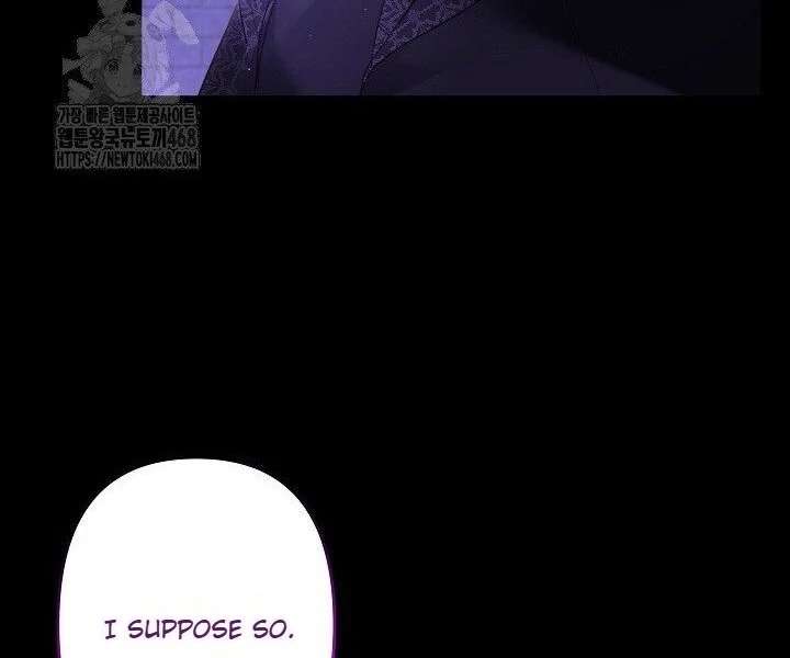 I Need to Raise My Sister Properly Chapter 117 - Page 78