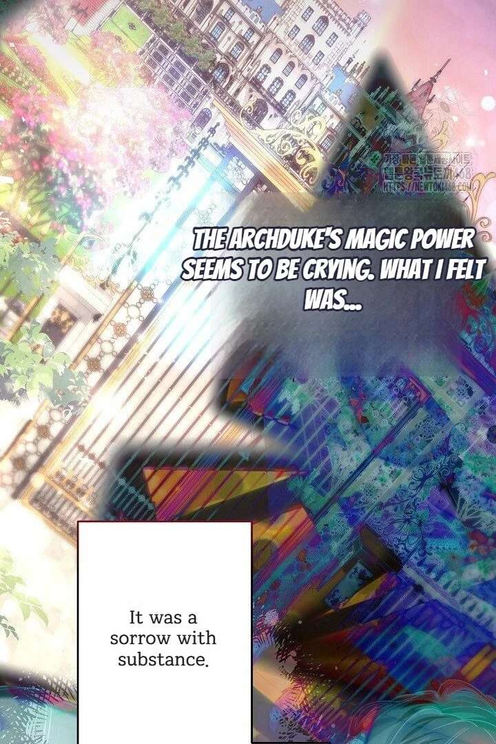 I Need to Raise My Sister Properly Chapter 117 - Page 81