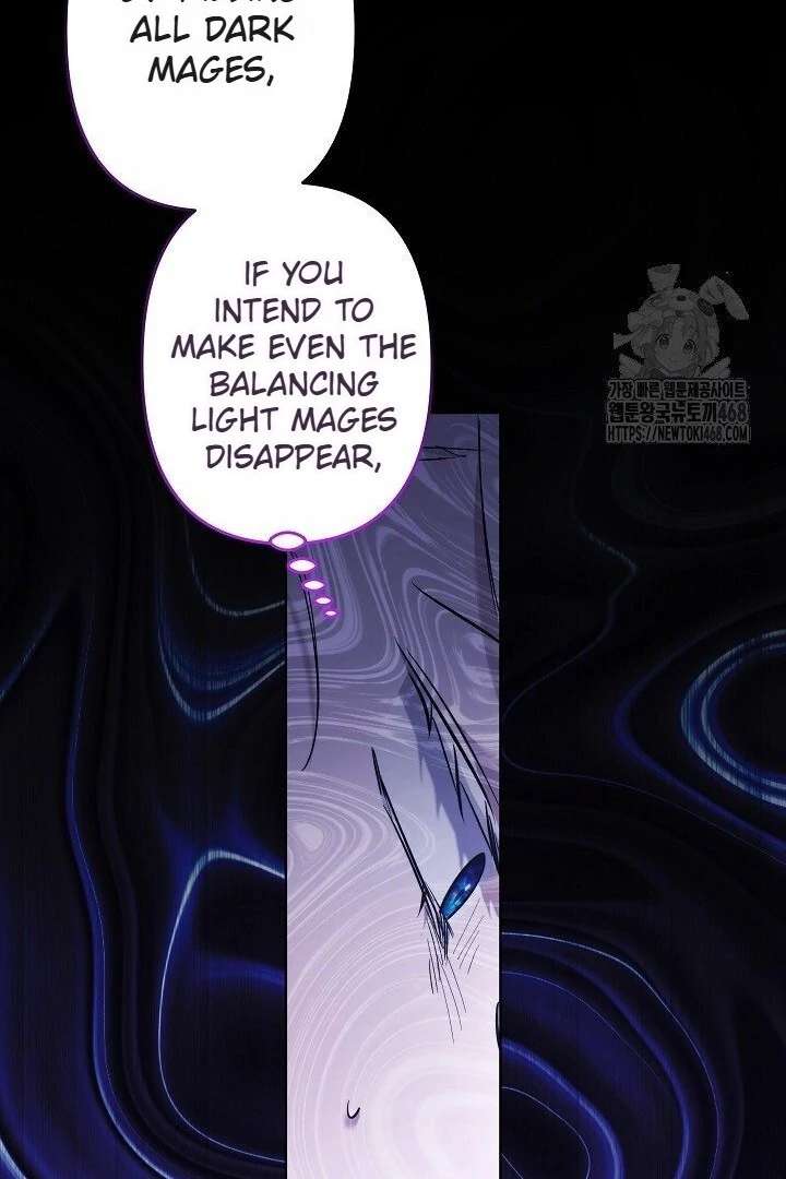 I Need to Raise My Sister Properly Chapter 117 - Page 88