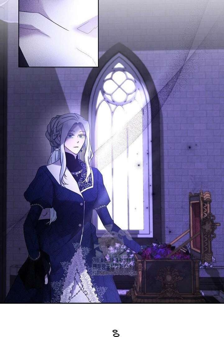 I Need to Raise My Sister Properly Chapter 117 - Page 93