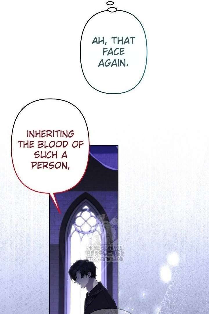 I Need to Raise My Sister Properly Chapter 117 - Page 94