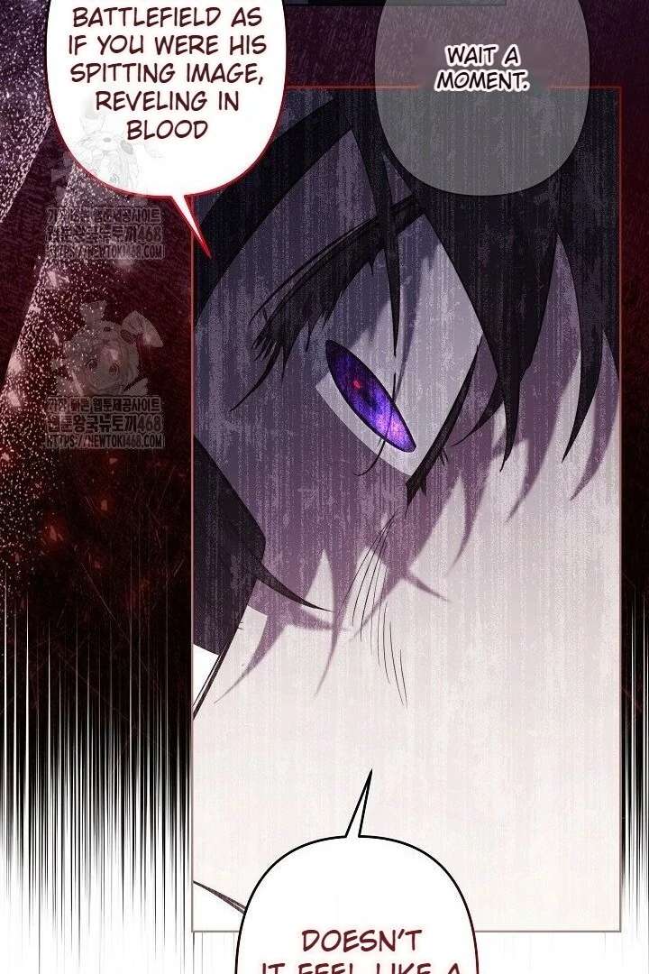 I Need to Raise My Sister Properly Chapter 117 - Page 96