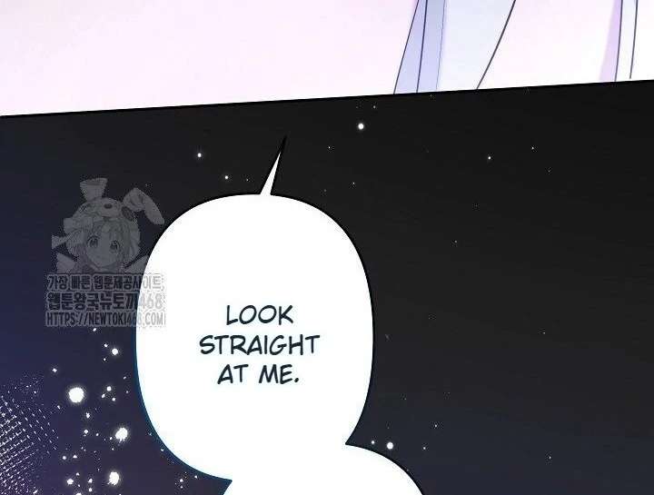 I Need to Raise My Sister Properly Chapter 117 - Page 100