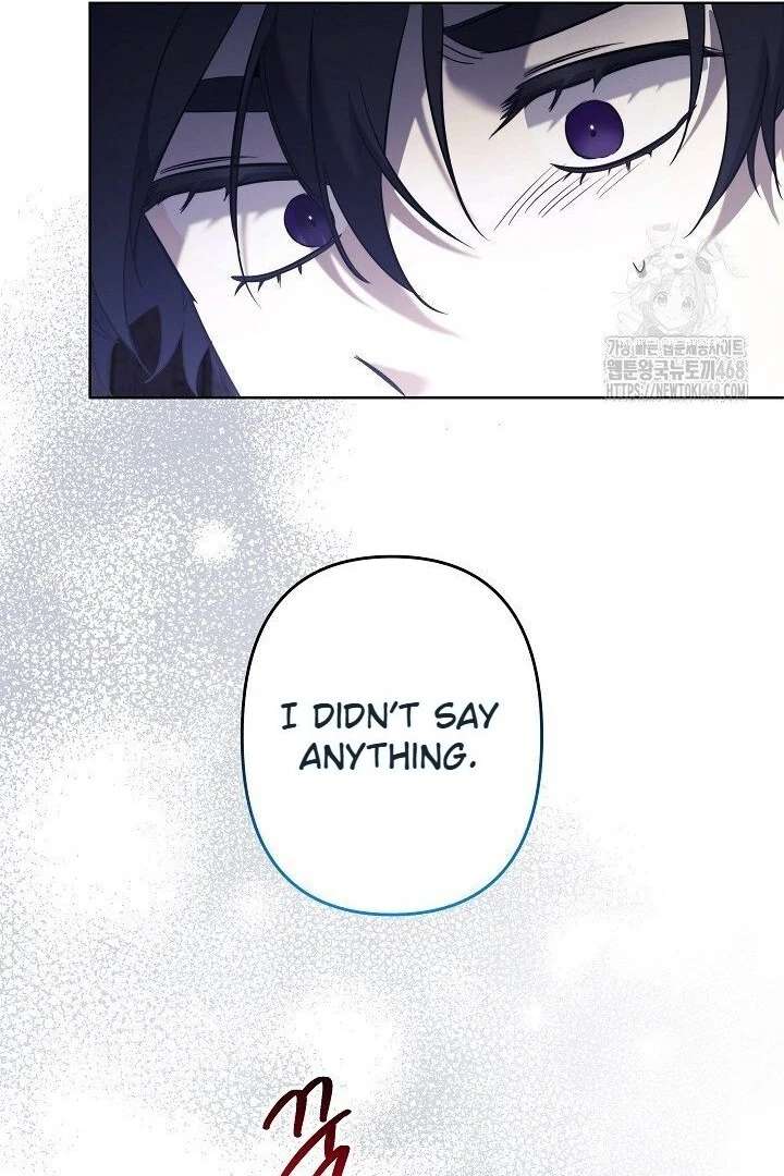 I Need to Raise My Sister Properly Chapter 117 - Page 102