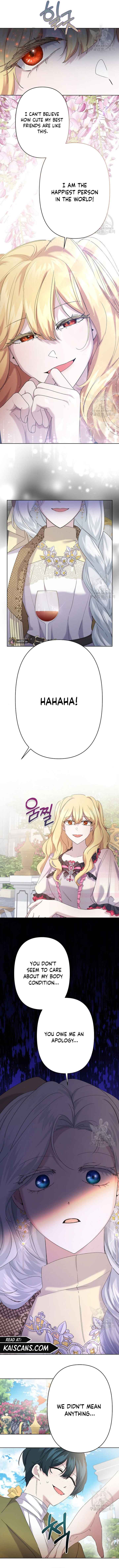 I Need to Raise My Sister Properly Chapter 12 - Page 5