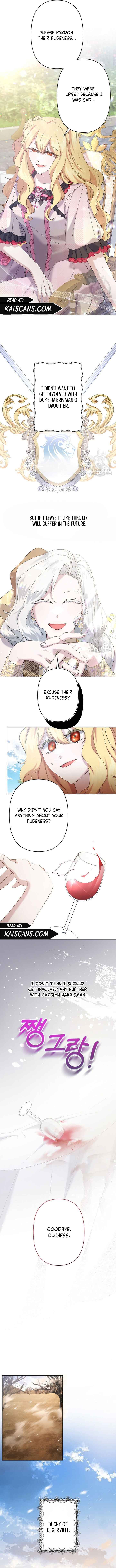 I Need to Raise My Sister Properly Chapter 12 - Page 6