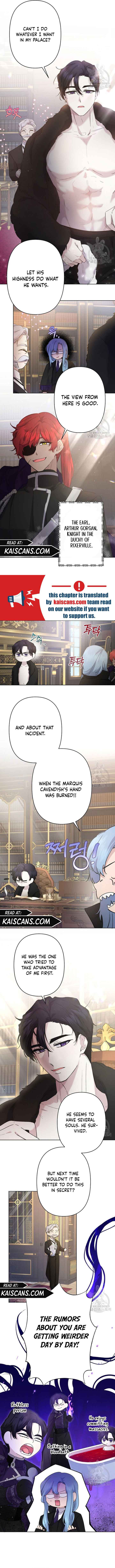 I Need to Raise My Sister Properly Chapter 12 - Page 8